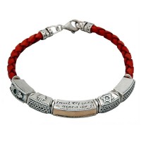 Ana BeKoach Bracelet