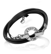 Kabbalah inspired Bracelet - Ben Porat Yosef