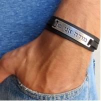 Black Leather Triple-Wrap Men's Bracelet with Oxidized Silver-Plated Modeh Ani Plaque by Gal Cohen