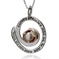 Woman of Valor Necklace