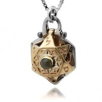  Star of Jacob Kabbalah Necklace