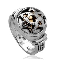 Star of David Silver 5 Elements Kabbalah Ring