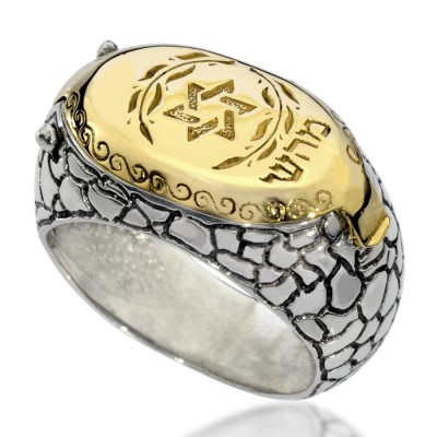 Kabbalah Ring for Men Gold and Silver for Health