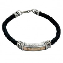 Leather Shema Yisrael Bracelet