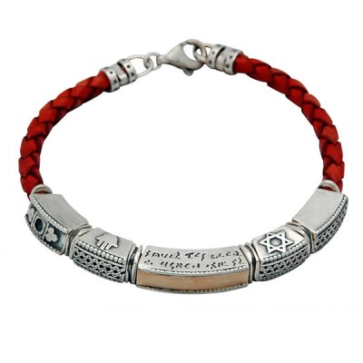 Ana BeKoach Bracelet