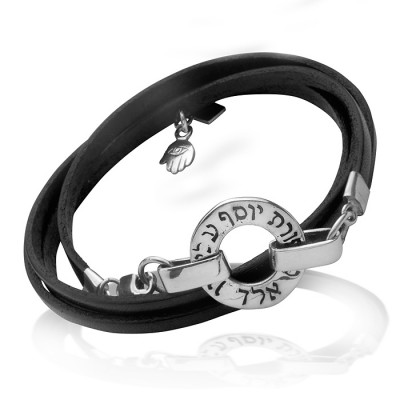 Kabbalah inspired Bracelet - Ben Porat Yosef