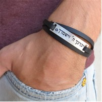 Black Leather Triple Wrap Men's Bracelet with Oxidized Silver-Plated Verse