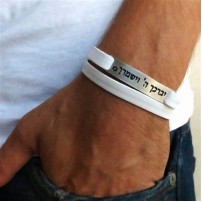 White Leather Triple Wrap Men's Bracelet with Oxidized Silver-Plated Verse