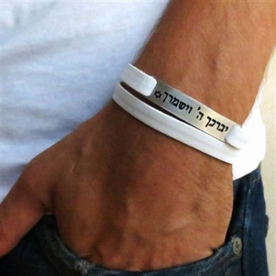 White Leather Triple Wrap Men's Bracelet with Oxidized Silver-Plated Verse