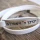 White Leather Triple Wrap Men's Bracelet with Oxidized Silver-Plated Verse