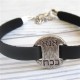 Black Leather Men's Bracelet with Oxidized Silver-Plated Kabbalistic Words