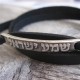 Black Leather Triple-Wrap Men's Bracelet with Oxidized Silver-Plated Shema Israel Plaque by Gal Cohen