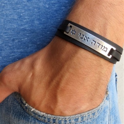 Black Leather Triple-Wrap Men's Bracelet with Oxidized Silver-Plated Modeh Ani Plaque by Gal Cohen