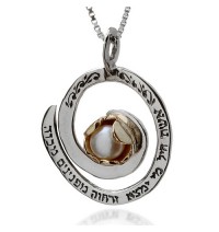 Woman of Valor Necklace