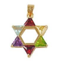 Multicolor Star of David Pendant - Gold Filled