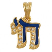 Blue Enamel Zirconium Chai Pendant  - Gold Filled