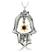 Oriental Kabbalah Inspired Hamsa Pendant