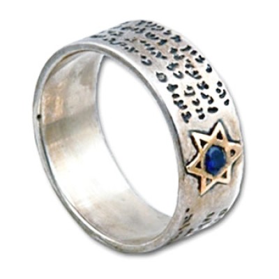 Traveler's Prayer Ring