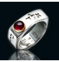 72 Names Kabbalah Ring