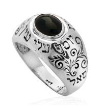 Ring with Black stone