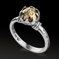 HaShmi'ini Five Metals Kabbalah Ring