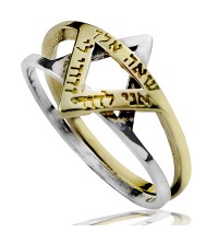 Kabbalah Inspired Star of David Ring for Love