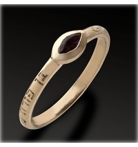 Ben Porat Yosef Jewish Ring