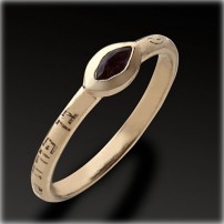 Ben Porat Yosef Jewish Ring