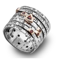  Seven Blessings Spinner Jewish Ring with Ruby