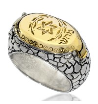 Kabbalah Ring for Men Gold and Silver for Health